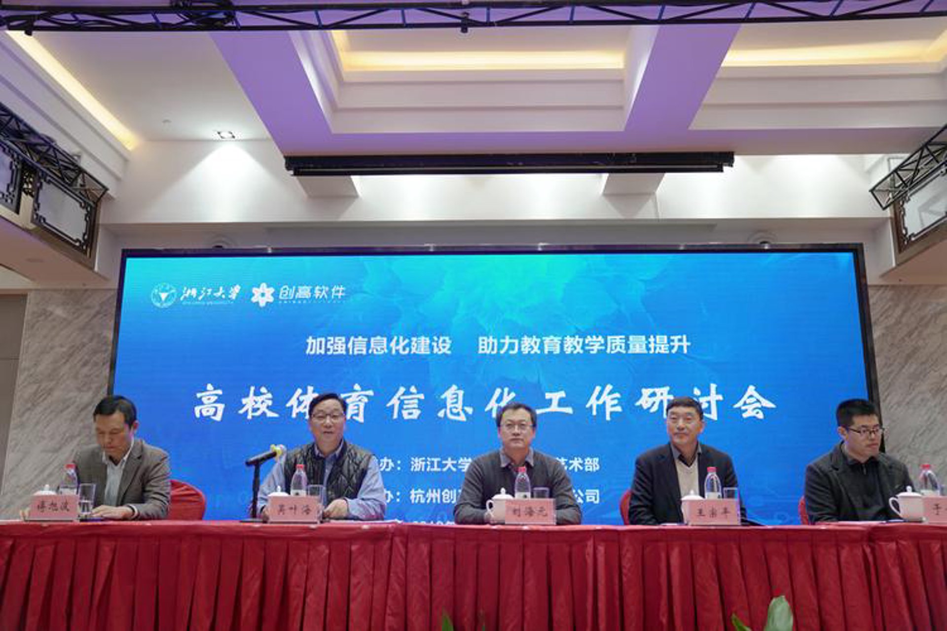 维动科创文化